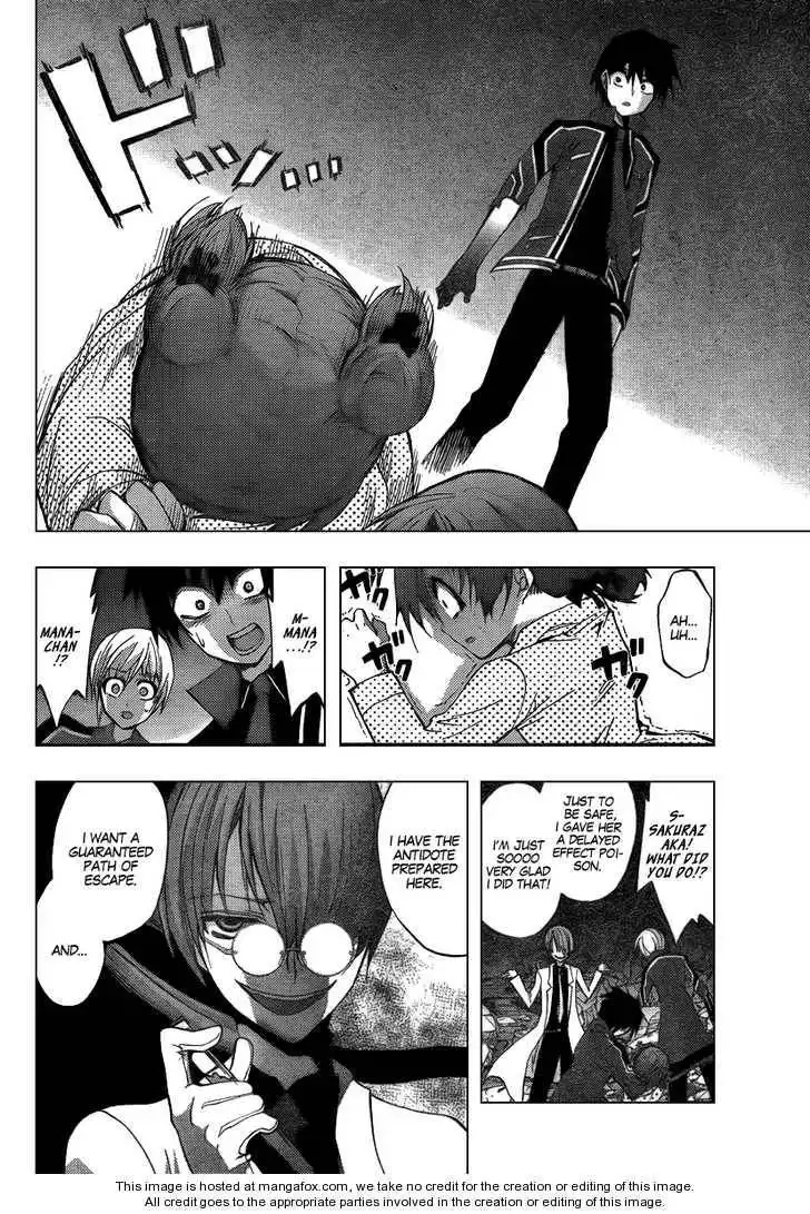 Out Code Chapter 5 36